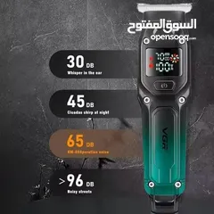  4 ماكينة الحلاقة الاحترافية VGR V-964 إصدار خاص بشراكة منتخب الأرجنتين