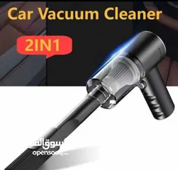  1 Vacuum 2in1