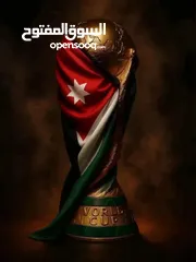  2 شانجان E.star