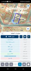  1 قطعة ارض للبيع في جريبا اسكان الممرضين