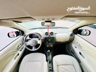  20 A Very Clean And Beautiful NISSAN MICRA 2015 GCC With Push Start And 2 Keys