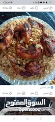  5 مطبخ للتواصي الطبق الراقي