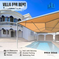  1 Stand-Alone 5+1 BR Villa with Pool near by Sultan Qaboos Sports