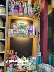  10 فرصه استثماااريه نااار محمص بابين قائم للبيع في طبربور ابو عليا الشارع الرئيسي مع جميع معداته