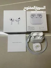  1 للمبادلة Airpods pro