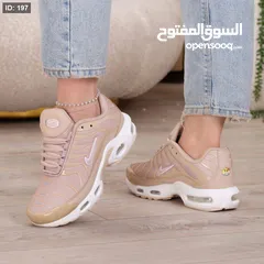  20 الجديد والحصري بسعر العرض Nike TN