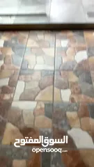  9 صالون حلاقه رجالي