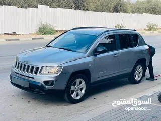  7 جب كمباس 2014