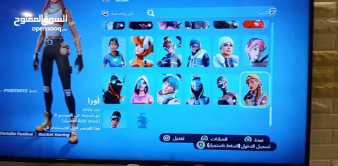  17 جهاز بلايستيشن فور للبيع مع حساب يوجد فيه خمسة العاب و في فورت نايت يوجد فيه الاغراض الموجودة في الص