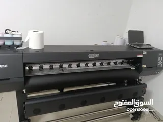  4 khatat 3D sign board & printing machine