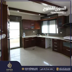  3 شقة مفروشة للايجار في الطيرة بالقرب من دوار نبيل عمرو