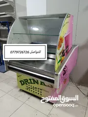  1 ثلاجة عرض ديلي عرض متر توفير طاقه تبريد قوي بالصلاة على النبي