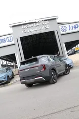  15 Kia ev5 Air 2023 zeroo