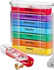  13 منظم ادويه و فيتامينات اسبوعي حافظه 7 علب 4 خانات منظم الادويه يومي اسبوعي حافظة
