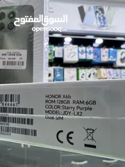  6 Honor X6b (128 GB / 6 GB RAM ) هونر الجديد كليا اكس 6 اي كفالة الوكيل الرسمي سنة