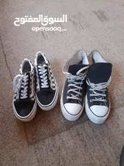  2 بواط عدد 2