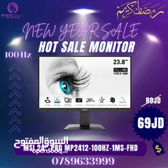  1 امتلك شاشه MONITOR MSI 27 INCH 120HZ IPS جديد كفاله عام ب 109 د فقط