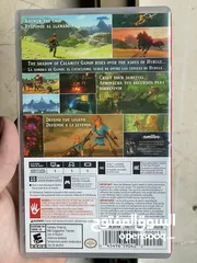  2 ZELDA breath of the wild