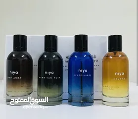  8 niyo perfume
