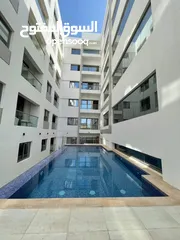  2 1 BR Pool View Apartment in Qurum with Balcony, Pool and Gym