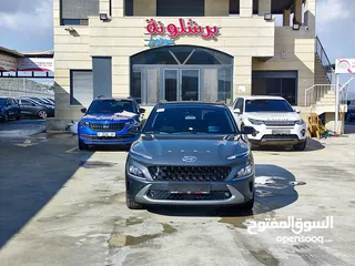  1 هونداي كونا هايبرد ترخيص 2022