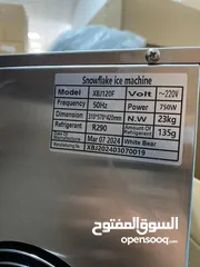  2 مكينة بوضه للبيع snowflake ice machine