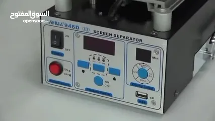  10 جهاز فصل الشاشات - YIHUA 946D-III لفنيي صيانة الموبايل