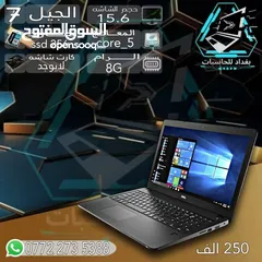  1 موديل (3580 )