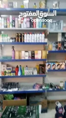  6 رفوف حديد سوبر ماركت