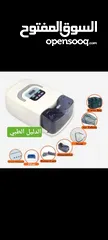  2 جهاز انقطاع التنفس- جهاز الاختناق الليلي- سيباب - بايباب