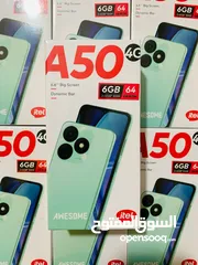  1 ايتل itel A50 اقل سعر في المملكة
