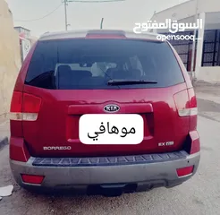  1 كيا موهافي