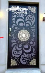  13 حداد متنقل