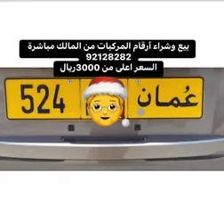  1 ثلاثي جدا مميز