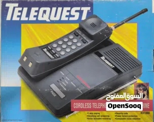  2 هاتف ارضي قديم 1992