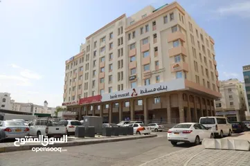  2 Executive Office space at MBD, next to Oman Oil Gas station.