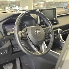  8 تويوتا راف 4 وارد الماني فل الفل اضافات عداد قليل