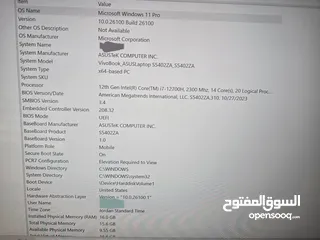  5 Asus vivobook s14x (I7 12700h 16gb RAM Oled 14.5 inch 2.8k 120hz screen)