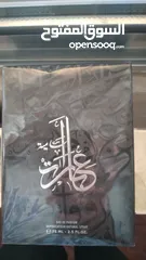  1 عطور عربيه  رائعه ومميزه للبيع    perfume for sale