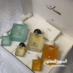  1 بكج مسك القرشي