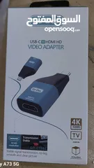  1 Type C to HDMI