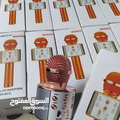  8 سبيكر  ، سماعة ، ميكروفون
