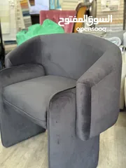  2 Round Luxury Chair