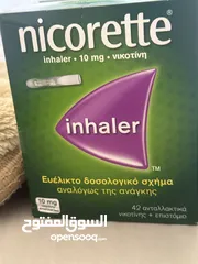  1 nicorette inhaler 10mg