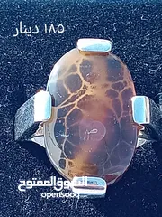  26 خواتم عدد(31) فضة رجالي باحجار كريمة ثمينه جدا وطبيعية غير معالجة على الإطلاق الأسعار تبدأ من 50 د