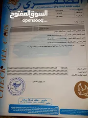  6 فورد فيوجن 2014 نقداً وبالتقسيط من المعرض مباشره