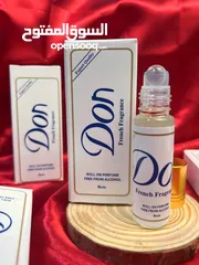  1 Don عطر فرنسي