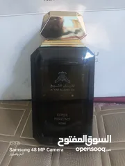  2 عطور رجالى وحريمى