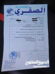  4 Fiat 500e bacig sport فيات كهربائية بالكامل سبورت بكج