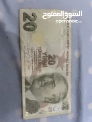  6 عملات نادرة